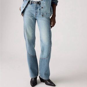 LEVI’S 501 90s Western Chaps NWT